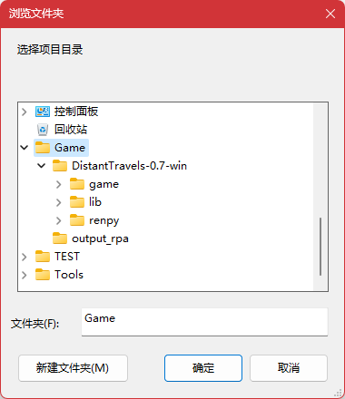 image-20231126145826506
